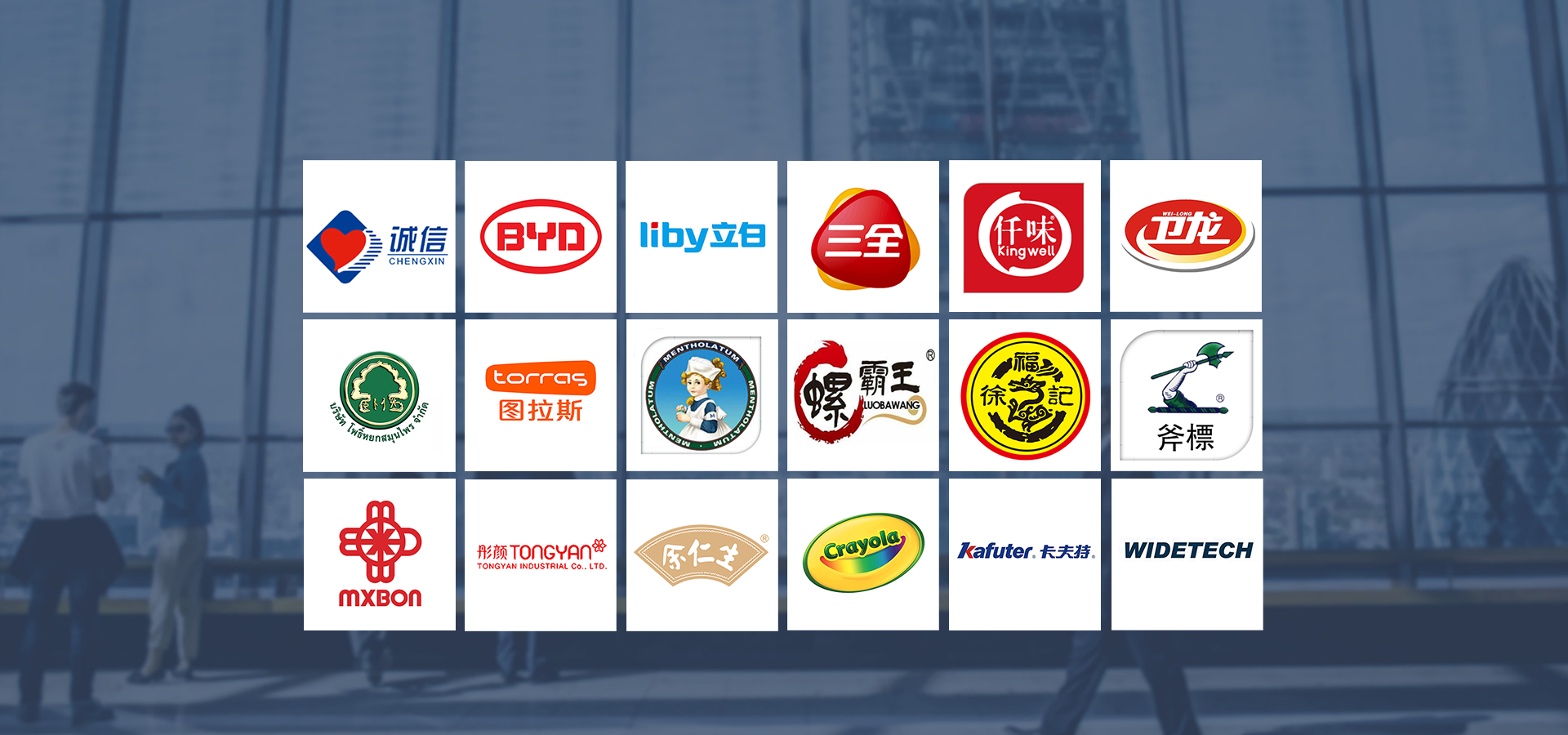 Cooperative partner